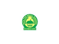 2011第六届中日韩国际食品博览会