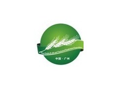 第八届中国广州国际食用油橄榄油展览会