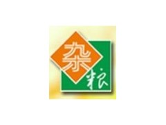 2013年第六届全国杂粮产业大会邀请函