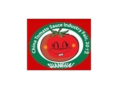 2012第4届中国番茄酱产业博览会