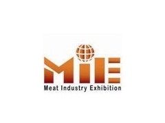 第九届中国（青岛)国际肉类工业展览会