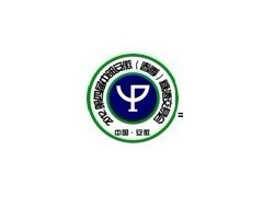 2012第四届中部 安徽（春季）糖酒食品交易会