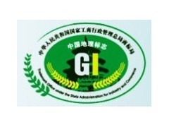 2012中国（上海）国际食品安全暨中国国际地理标志产品博览会