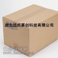 维生素C钠 134-03-2 食品级98% 高质量低价格