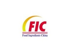 FIC2013 第十七届中国国际食品添加剂和配料展览会