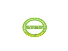 第十三届全国农产品交易博览会暨第六届龙头连锁企业联合采购会