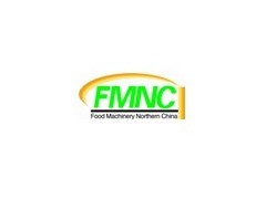 第九届中国（北方）国际食品加工和包装机械展览会