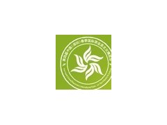 第16届中国国际渔业博览会