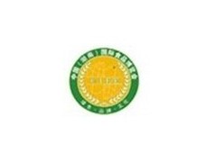 2011第五届中国（湖南）国际食品博览会