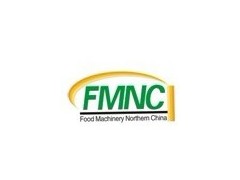 第二届中国(青岛)国际食品安全检测技术及仪器设备展览会