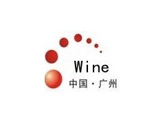 首届中国（广州）国际糖酒食品交易展览会