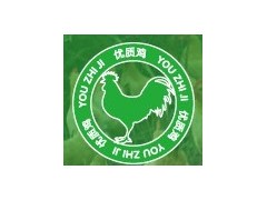 第二届中国上海优质禽类采购交易会