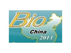 Bio China 2011中国(苏州)国际生物科技展