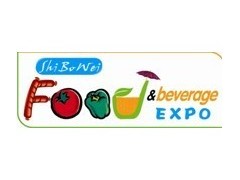 2012世博威•中国(北京)国际特色饮料展览会