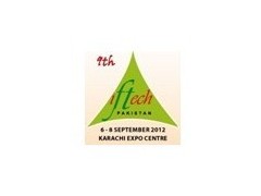 2012年第9届巴基斯坦国际食品及食品技术展