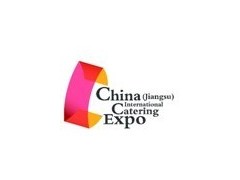 2012中国-江苏国际餐饮博览会暨第七届江苏省创新菜烹饪技术比赛