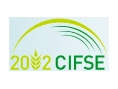 2012中国（上海）国际食品安全博览会