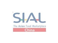 SIAL China 2014 – 第十五届中国国际食品和饮料展览会