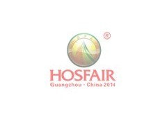 第十二届广州国际酒店设备及用品展览会
