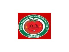 2013第五届中国番茄酱、调味酱产业博览会