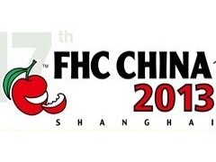 FHC　China　2013--进口食品餐饮展会