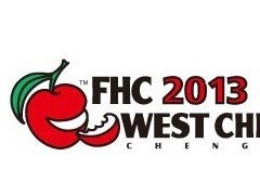 FHC West China 2013--成都国际进口食品巡展