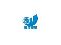 2011第五届中国（重庆）国际食品饮料产业博览会