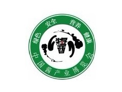2012中国特色品牌调味酱、番茄酱、果酱产业博览会