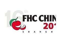 FHC CHINA 2012 中国-环球美食及酒店设备展览会