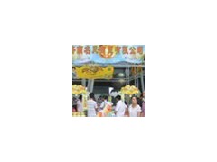 2011第四届全国食品博览会