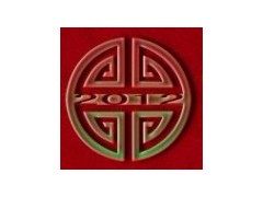 2012 中国民族特色饮食文化暨养生健康产业展览会