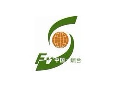 第十三届国际果蔬•食品博览会