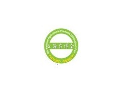 第十二届全国农产品（上海）交易博览会