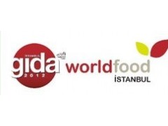 第二十一届伊斯坦布尔国际食品及加工技术展(GIDA)