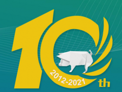 第十届世界猪业博览会暨国际肉类加工与冷链技术装备展