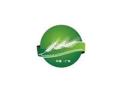 2011中国广州国际精品粮油及技术设备展览会