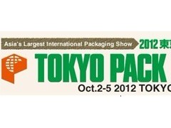 2012年第24届日本东京国际包装展