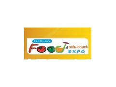 2013第二届中国国际坚果及休闲食品博览会
