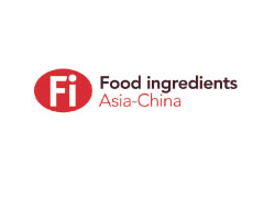 2016第十八届亚洲食品配料、健康天然原料中国展