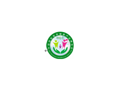 2016第十七届（北京）国际营养健康产业博览会