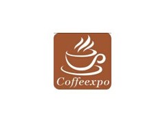 2015中国(广州)国际咖啡产业博览会