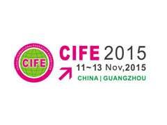 2015第十一届中国（广州）国际食品饮料展