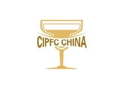2016亚洲（上海）国际食品饮料展览会