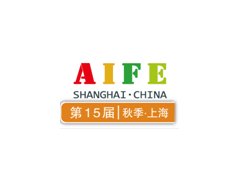 AIFE 2016亚洲（上海）国际进口食品博览会