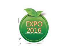 2016第13届上海国际高端食品与饮料展览会