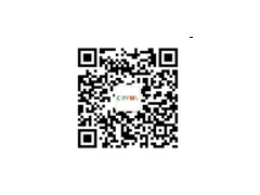 CIPPME 2017上海国际包装制品与材料展览会