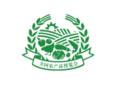 2018上海·全国优质农产品博览会