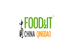 2018中国(青岛）国际食品装备技术创新产品博览会