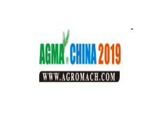 第十届江苏国际农业机械展览会