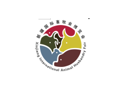 2019第三届新疆国际畜牧业博览会